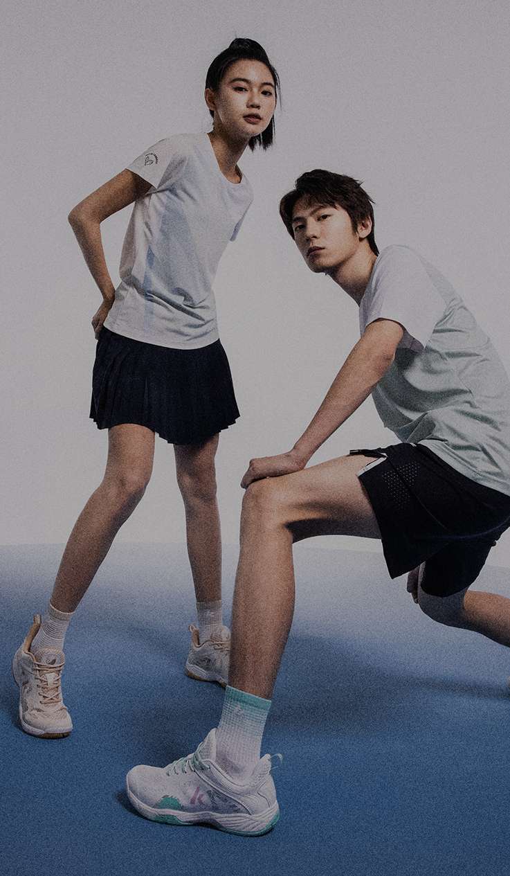 羽鞋